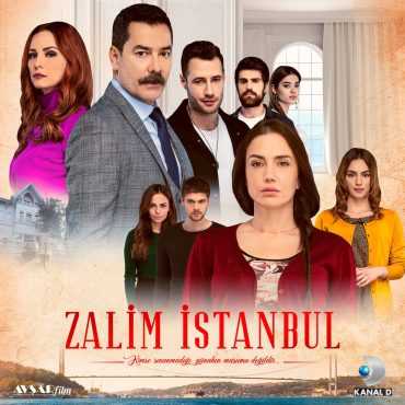 مشاهدة مسلسل اسطنبول الظالمة موسم 1 حلقة 34 مترجمة